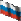 RUSSIAN FEDERATION